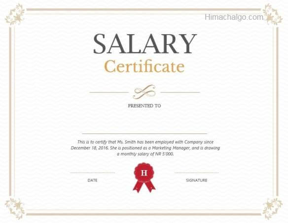salary certificate